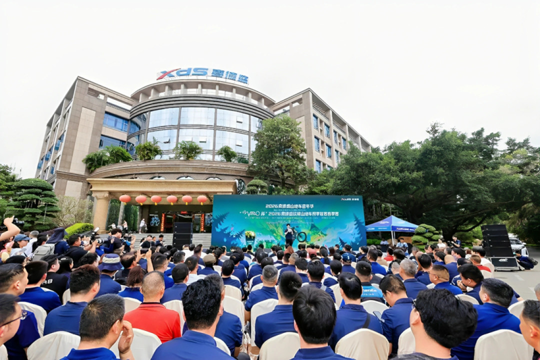 一个两百万浏览的帖子挂了几年骂了几年,开学骑团里却全是喜德盛:这笔名声账,我替你把四本都对完了
