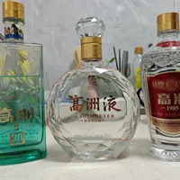 中秋下单的高洲，你分得清是"哪一版"吗？翻完4个平台的升级帖和批次反馈，我整理了一份下单前查版清单