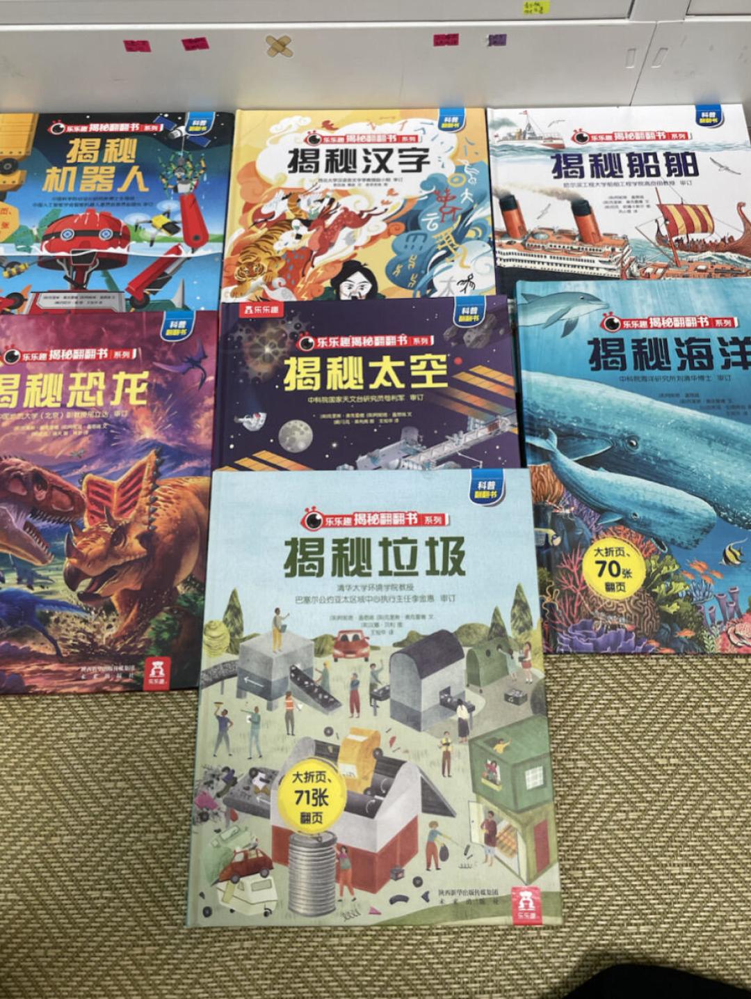 揭秘跌到10块一本，收书的人还在评论区排队：乐乐趣的二手墙，到底卡在哪