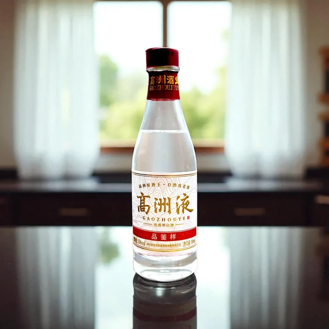 中秋下单的高洲,你分得清是