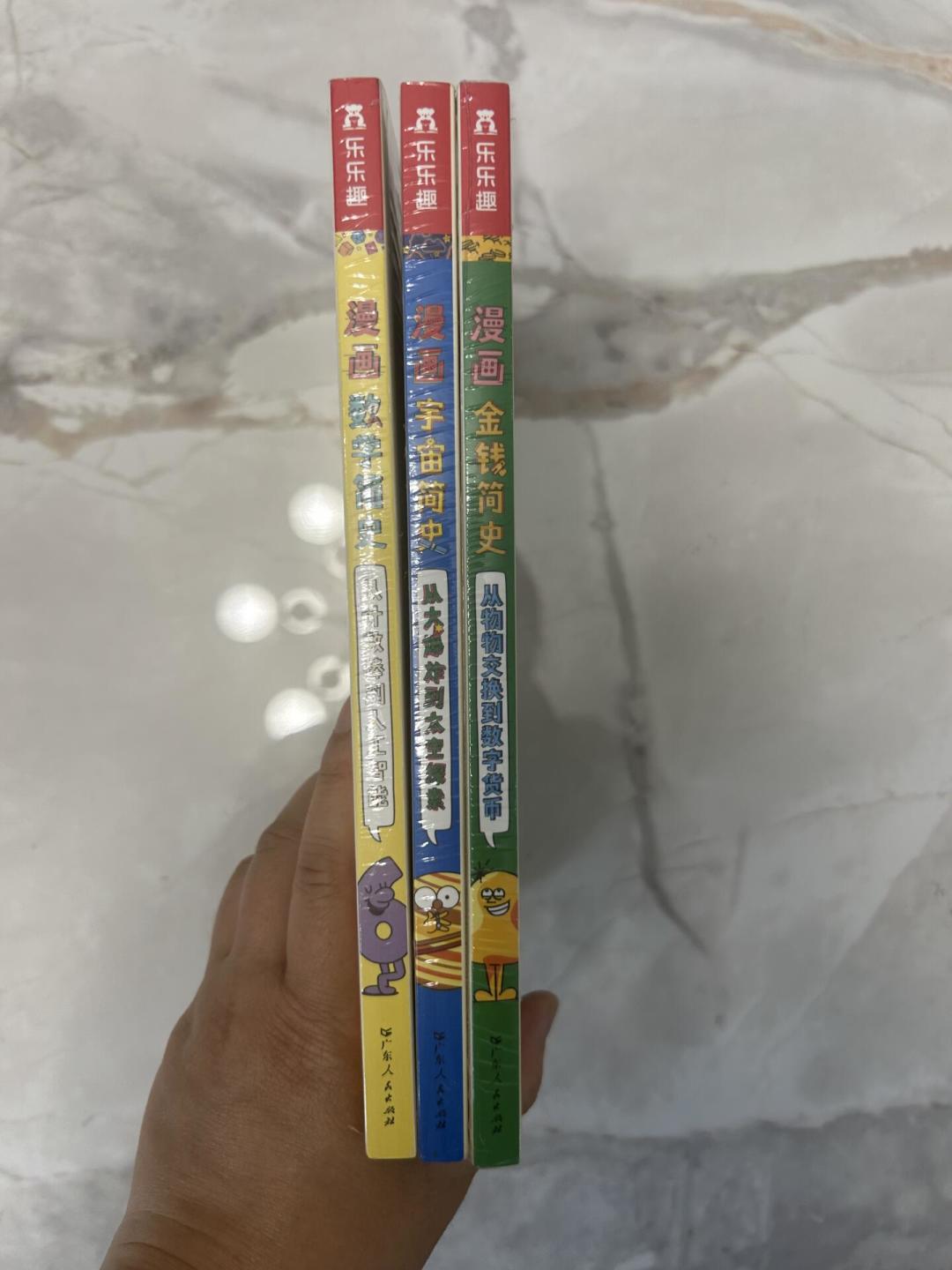 揭秘跌到10块一本，收书的人还在评论区排队：乐乐趣的二手墙，到底卡在哪