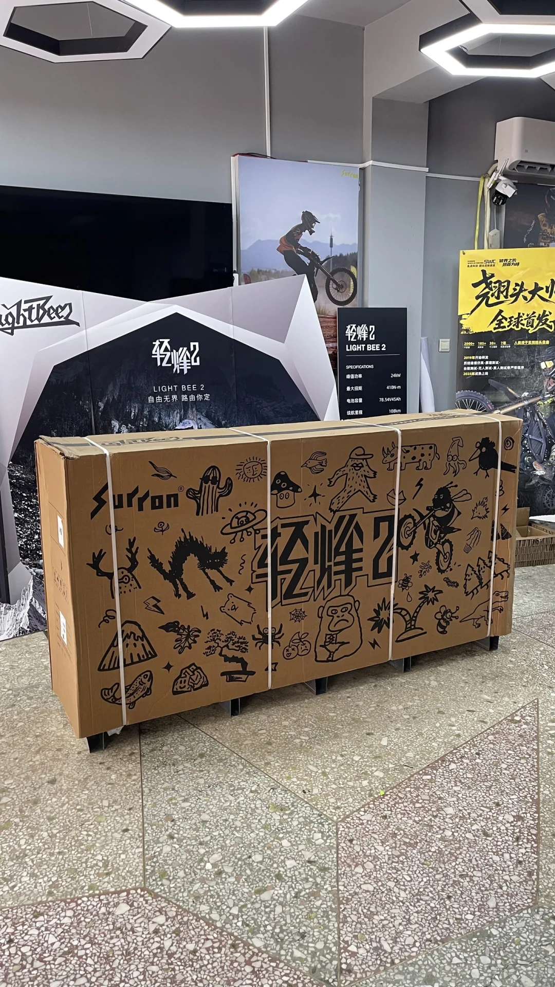 轻蜂2排队两个月,老款二手跌到几千块:电动越野的
