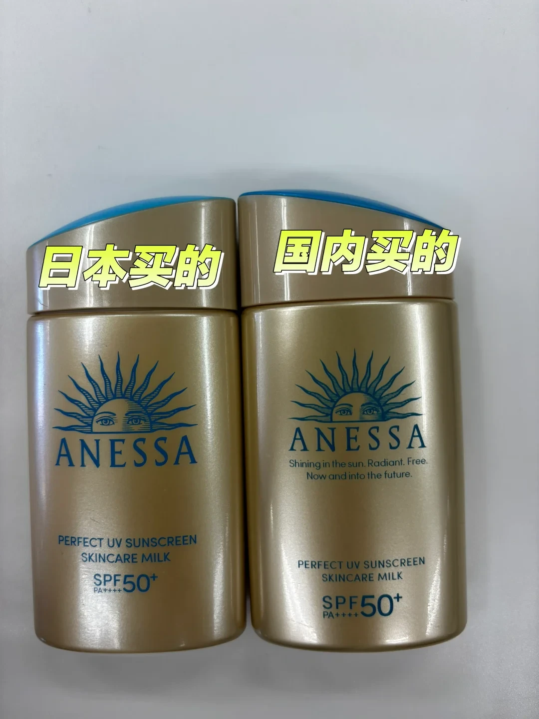 两瓶安热沙小金瓶不一样?翻完15篇鉴别帖才看清:先分版本、再分新旧、最后才轮到假货,“滴水实验”是最先作废的一招