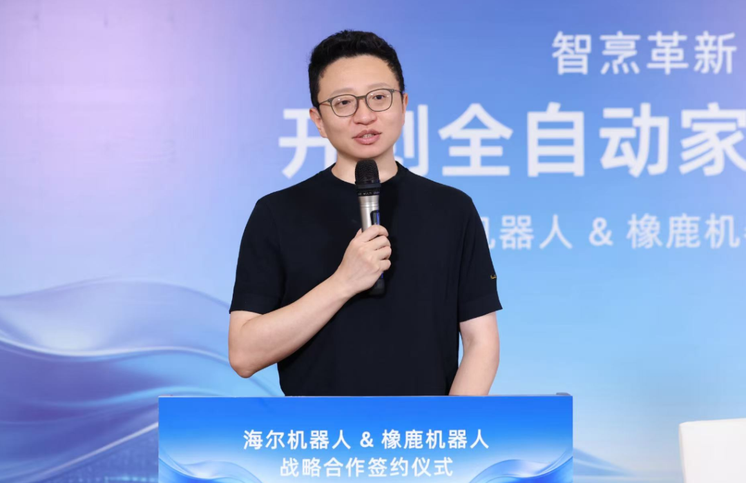 海尔1.6万的