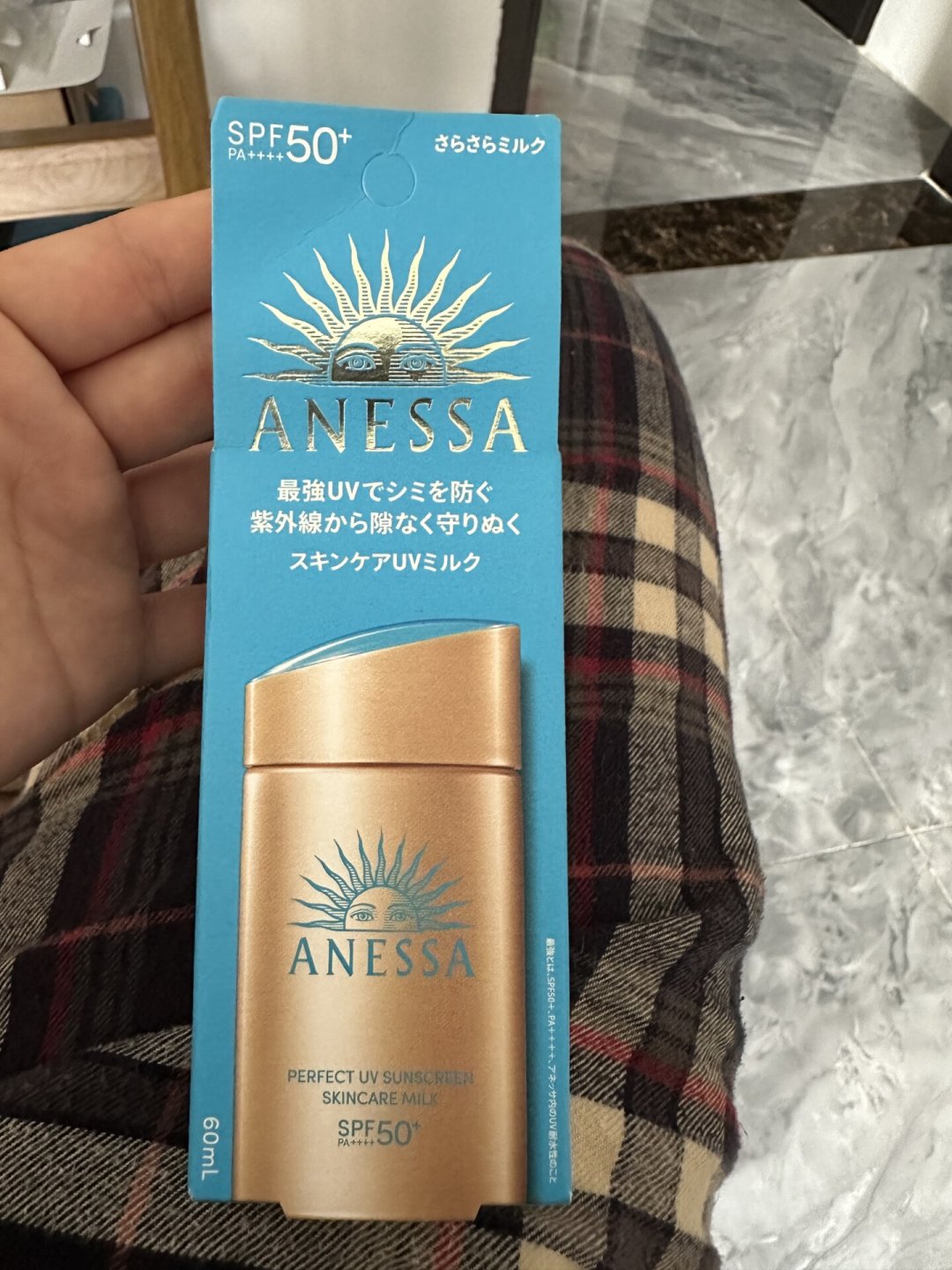 两周12条求鉴定:安热沙的滴水法、批号查询和付费鉴定,连发帖人都救不了自己