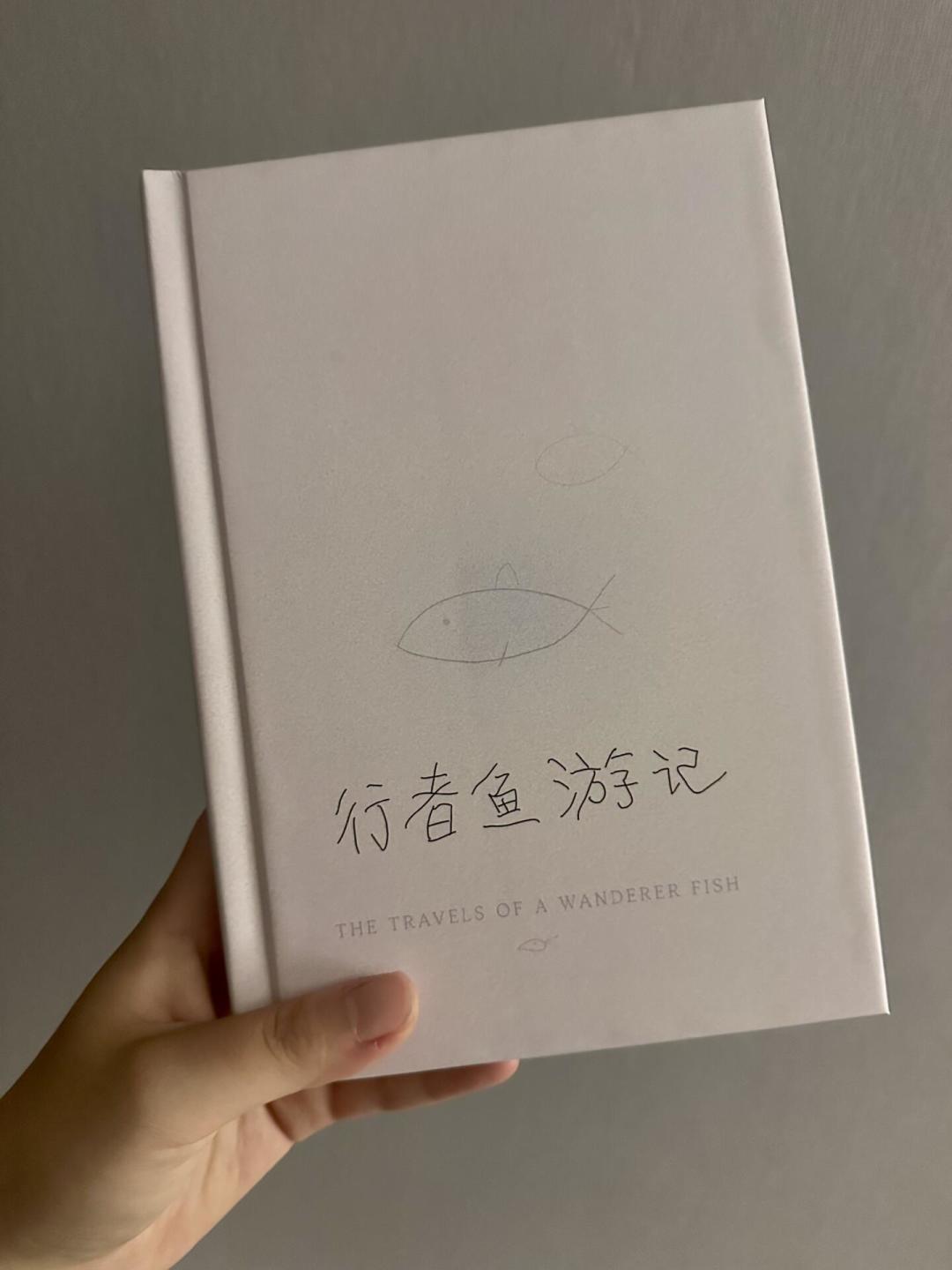 从读别人的一生，到给爸妈写一部家史：回忆录生意里，4000元和5万元买的不是字