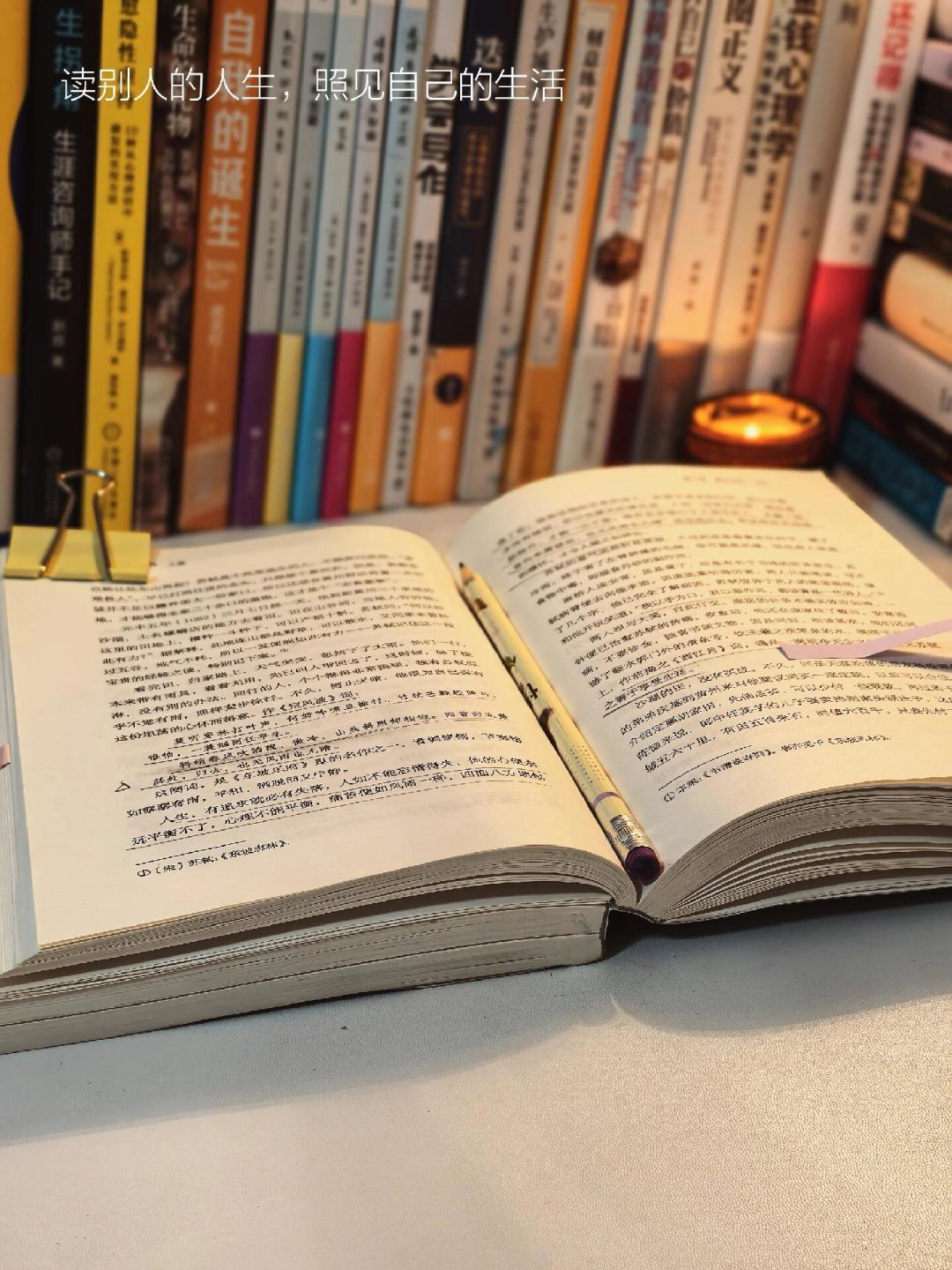 从读别人的一生，到给爸妈写一部家史：回忆录生意里，4000元和5万元买的不是字