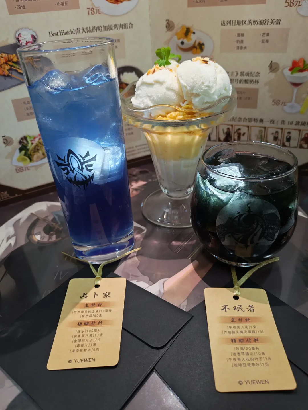 a咖落幕、特展转通贩：《诡秘之主》周边季第一波打完，这份价目表还值得追吗？