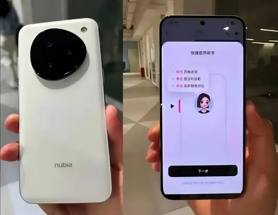 装App开个会员就完事了？豆包手机开售，5499元其实是三笔不同的钱