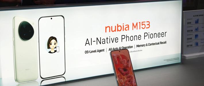 荣耀、vivo、OPPO 这周集体把「AI 替你办事」塞进系统：升级前先看完这三张清单