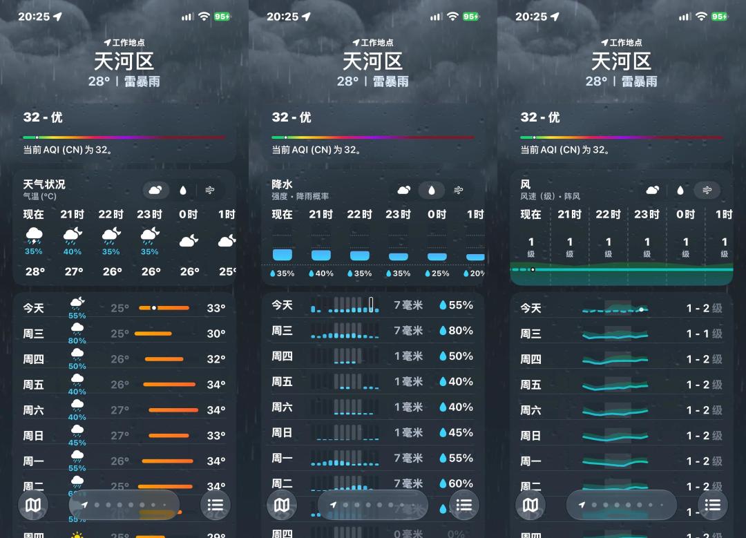 荣耀、vivo、OPPO 这周集体把「AI 替你办事」塞进系统:升级前先看完这三张清单