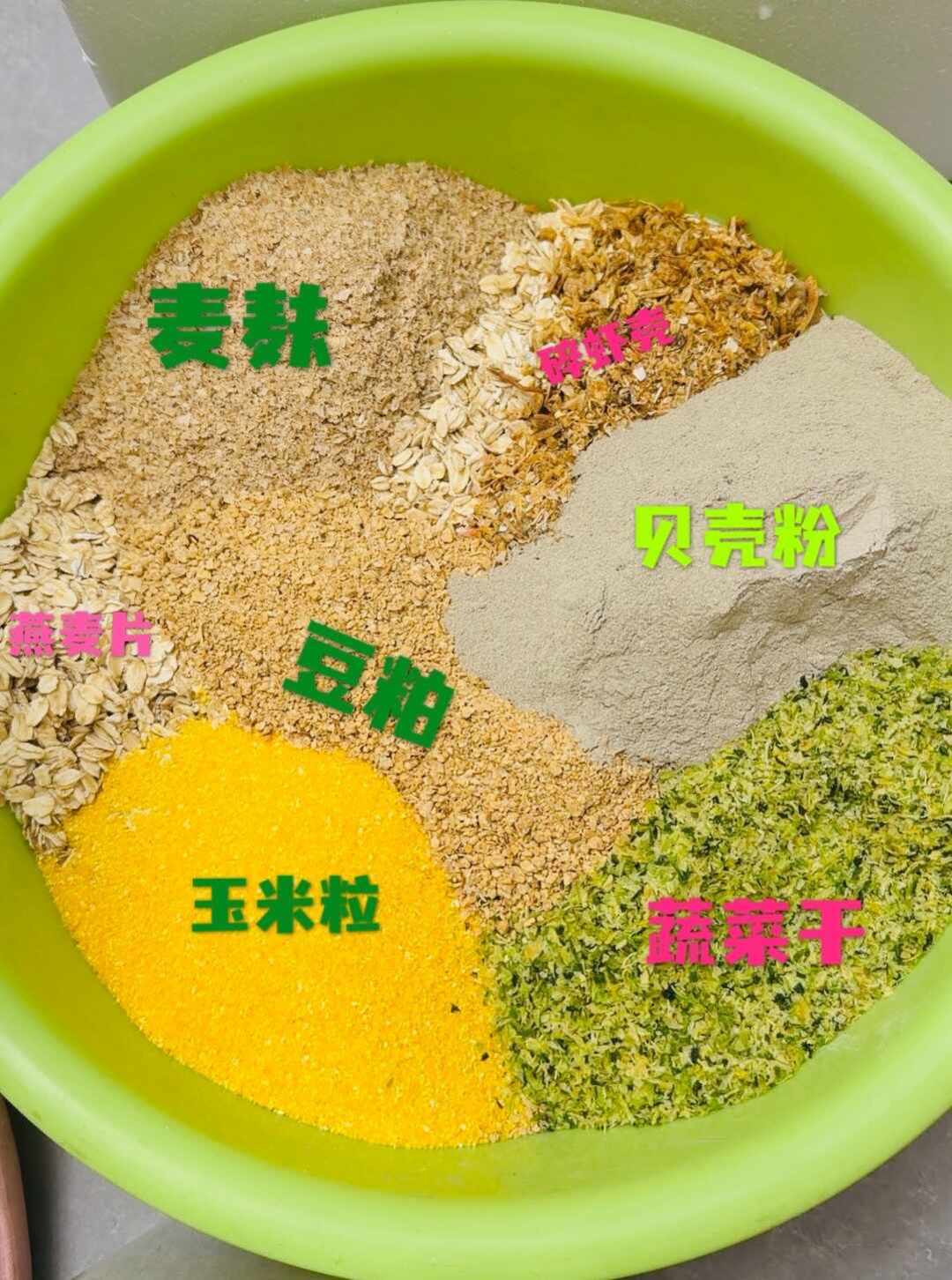 被柯尔鸭的清晨五点半叫醒之后,楼房鸭主才刚开始补这三门课