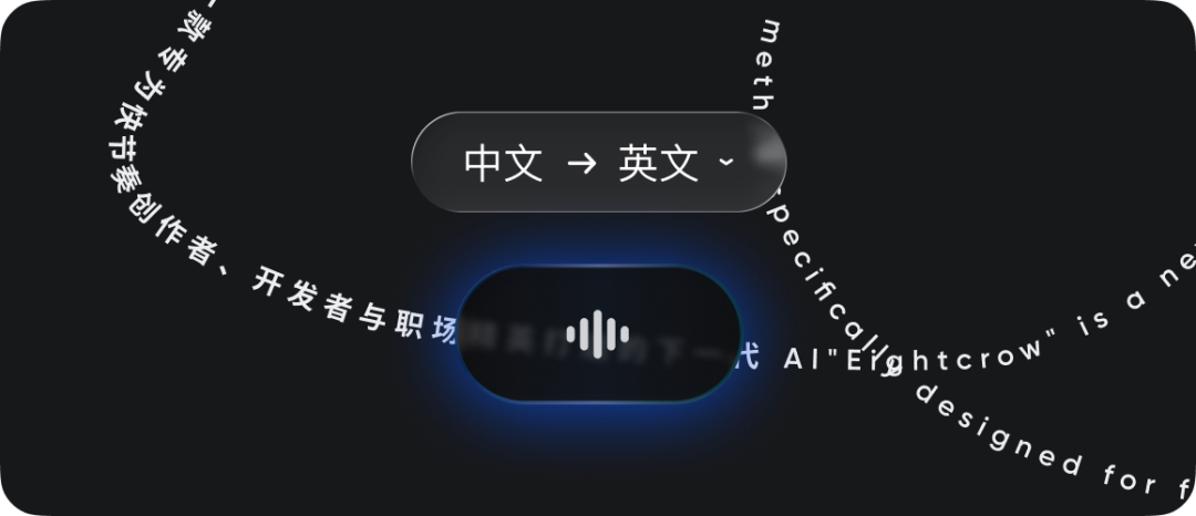 席位费取消了、永久免费、1499的耳机:有道一天凑齐Agent全家桶,但只有一半值得你现在上手