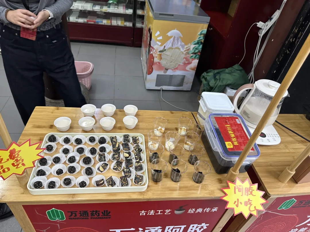 雷允上药城2楼开了个AI体检馆:国庆沪苏这条“老字号路线”,先分清四种逛法