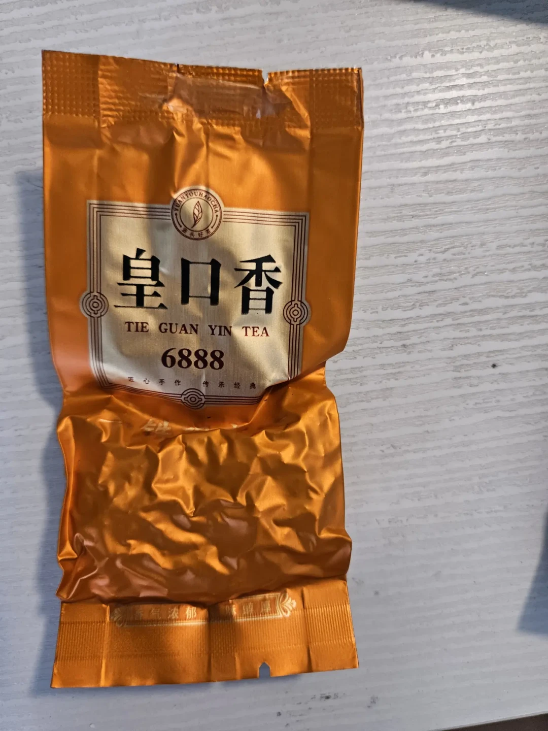 北京、长沙两展刚收官：我把5座城市的14张价签和93条评论摆齐，理清3笔账、4步拦截和4类人的动作
