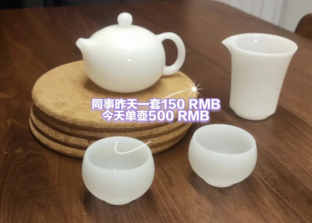 北京、长沙两展刚收官：我把5座城市的14张价签和93条评论摆齐，理清3笔账、4步拦截和4类人的动作
