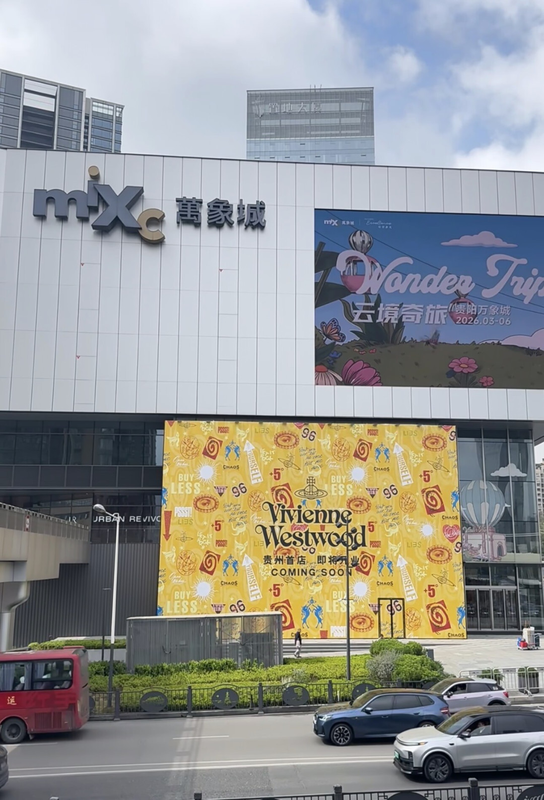 孩子抢着报名,家长还在犹豫:小天才歌友会十城巡演剩最后一站,官方免费,但这三类成本得先算清