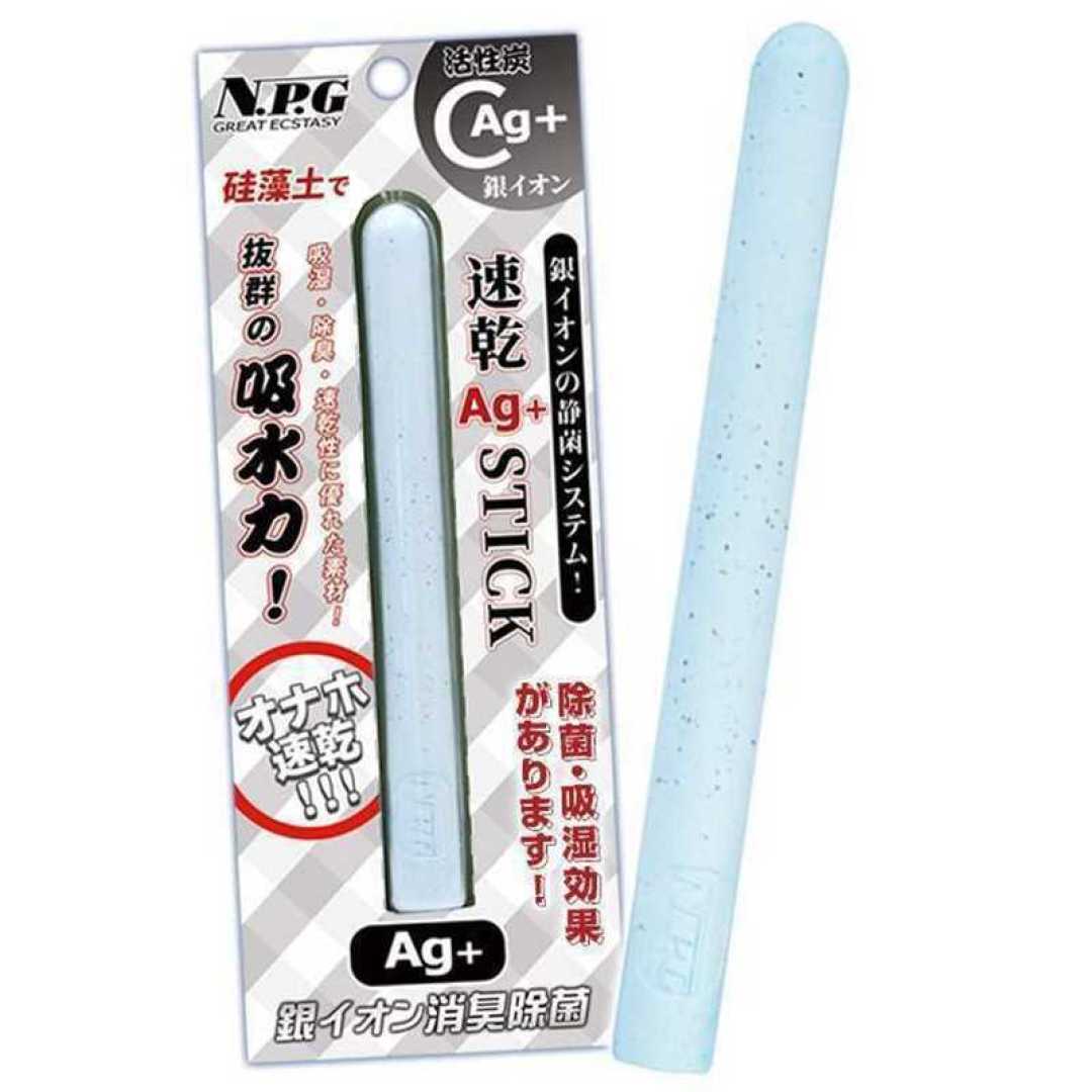 内袋破了是二手?手指能进是用过?六类