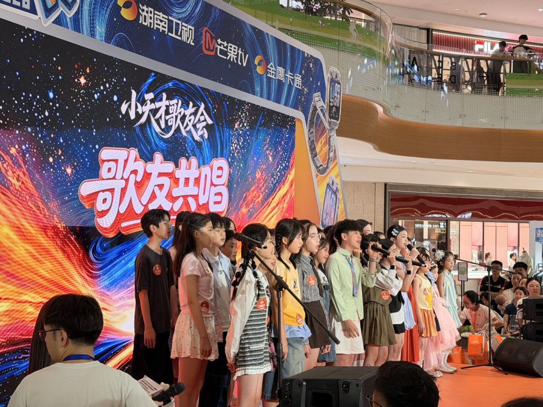 孩子抢着报名,家长还在犹豫:小天才歌友会十城巡演剩最后一站,官方免费,但这三类成本得先算清