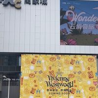 孩子抢着报名，家长还在犹豫：小天才歌友会十城巡演剩最后一站，官方免费，但这三类成本得先算清