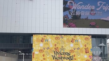 孩子抢着报名，家长还在犹豫：小天才歌友会十城巡演剩最后一站，官方免费，但这三类成本得先算清