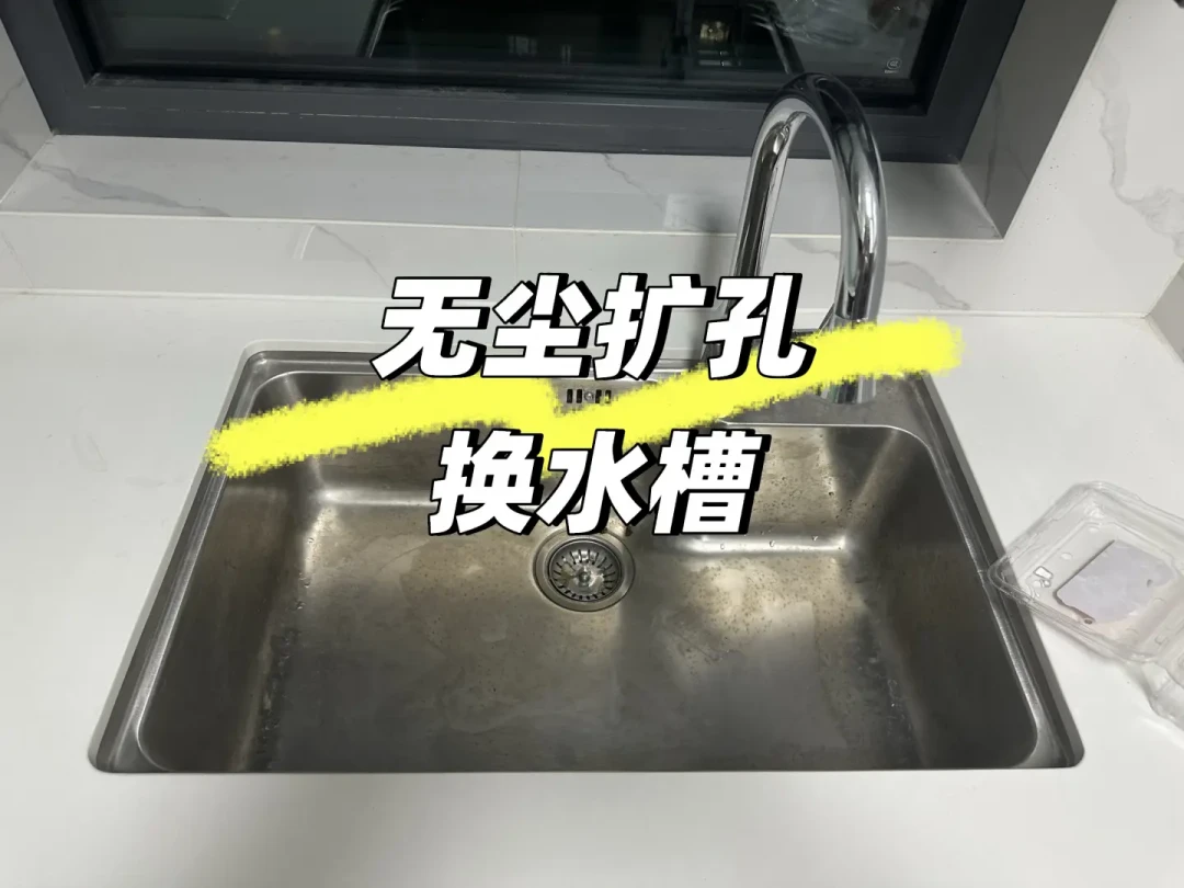 欧琳的