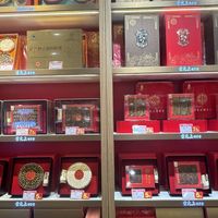 首发店先把年卡退了：雷允上25味超市茶，179元买之前先算清三笔账