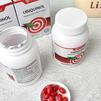 先别急着下单辅酶Q10：把死亡率从18%降到10%的试验，用的是300mg，你手里这瓶是每天50mg