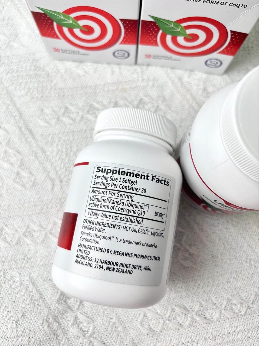 先别急着下单辅酶Q10：把死亡率从18%降到10%的试验，用的是300mg，你手里这瓶是每天50mg