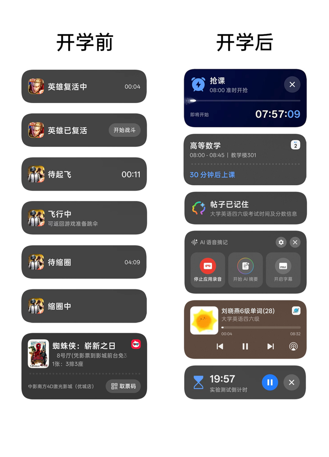 全网5篇“隐藏功能”帖被收藏了近1.4万次,却没人告诉你那台能不能用:ColorOS17推送前,先把手里的一加补完课