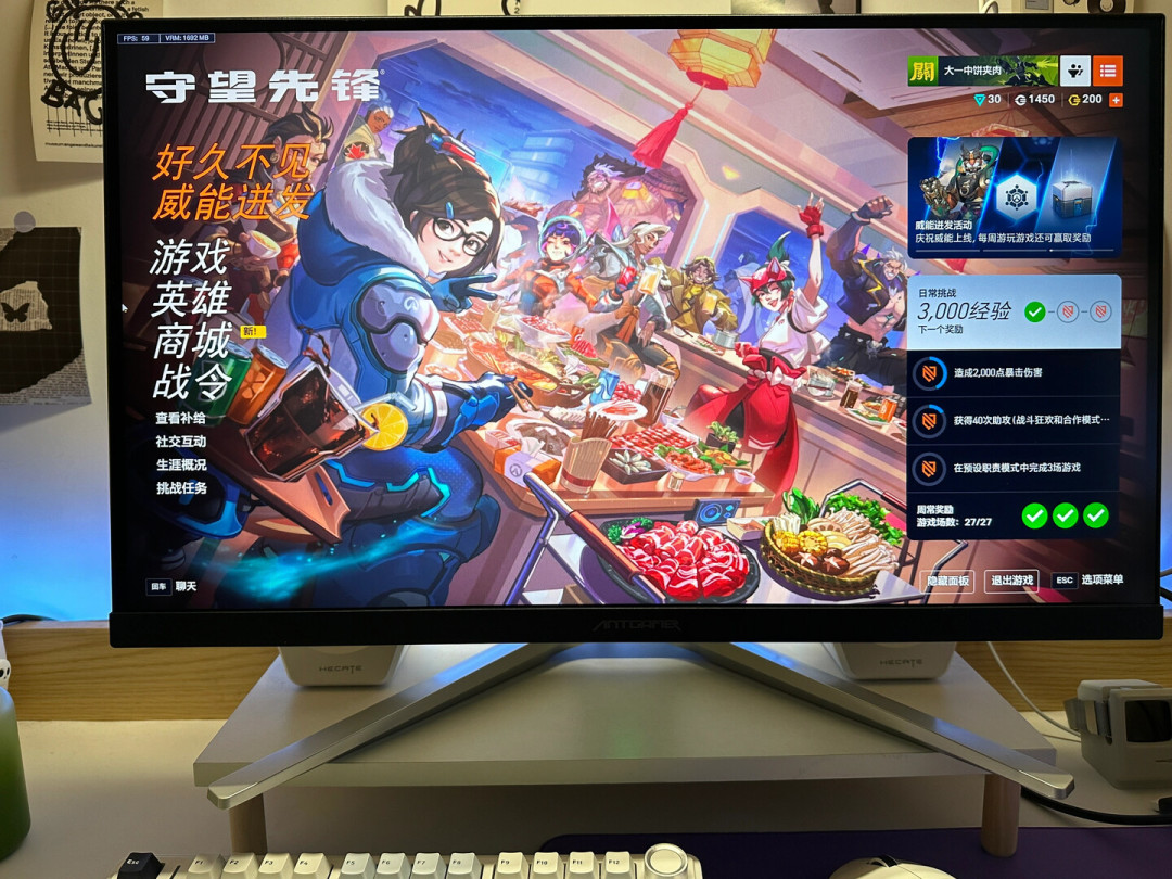 921珠海发布会把