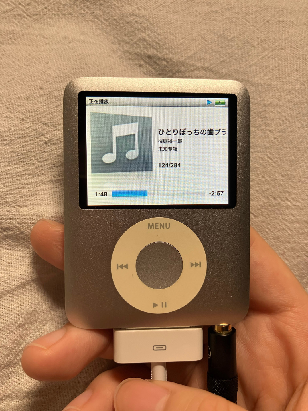 抽屉里的iPod想拉出来日用?先算清导歌、换电、拼好机这三笔账