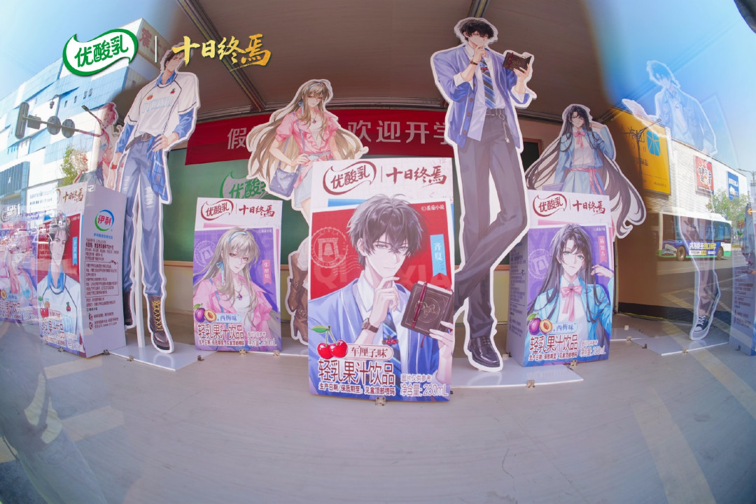 肖战的《十日终焉》官宣杀青:等不等剧版改编,先看完这三个坎