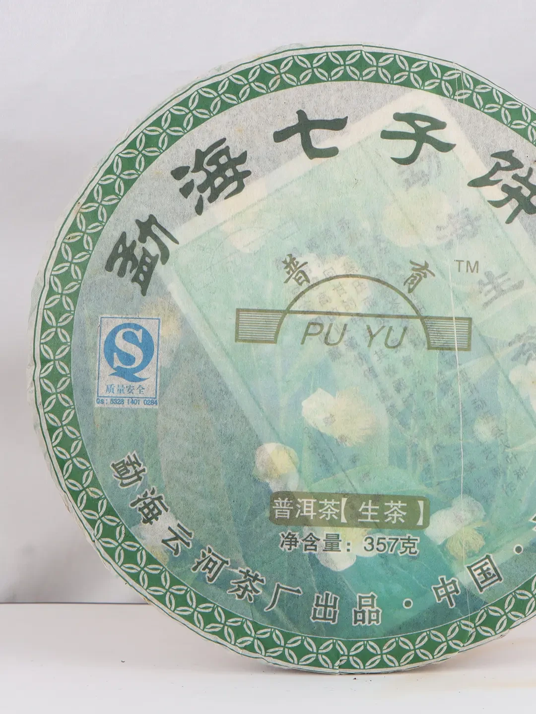 白露茶正当时,岩茶还太早,铁观音没熟——2026秋茶时刻表,照着买不踩坑