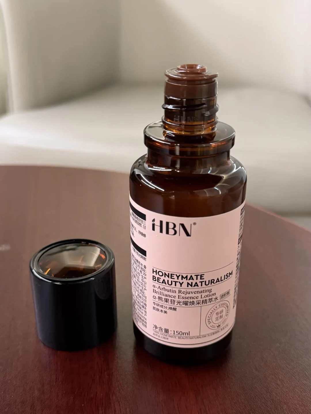 HBN发光水升级Pro:一边IPO折戟一边三登国际顶会,这瓶199的水要不要换?