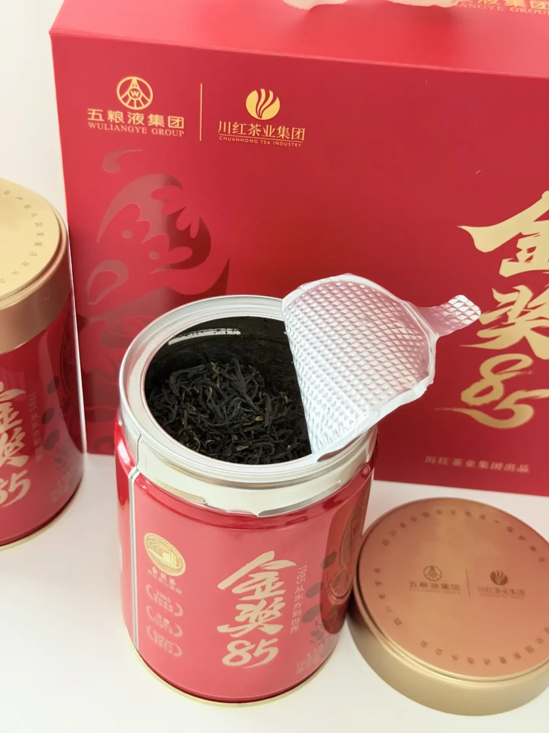 中秋送茶还剩9天:买