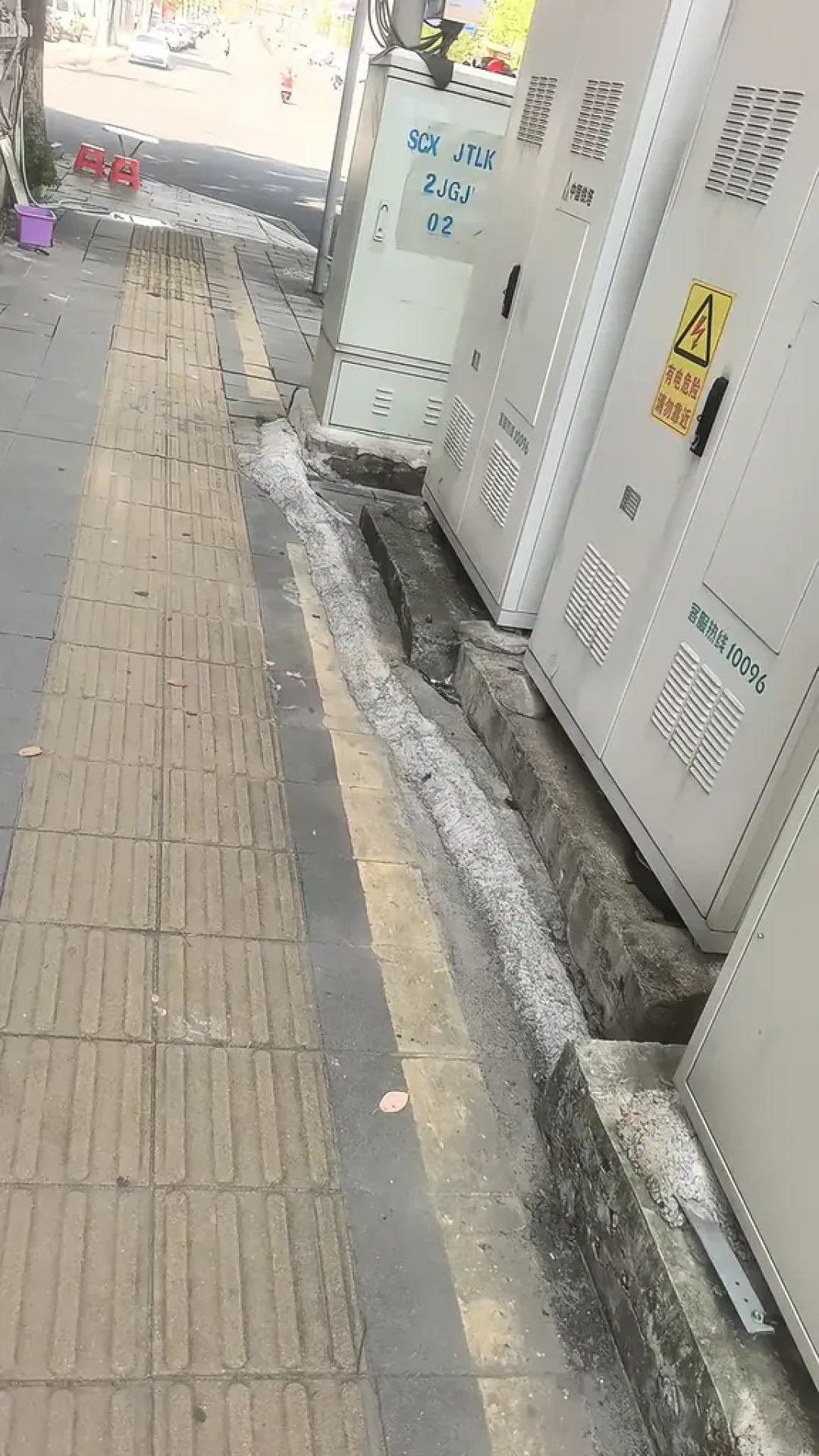 换电柜的