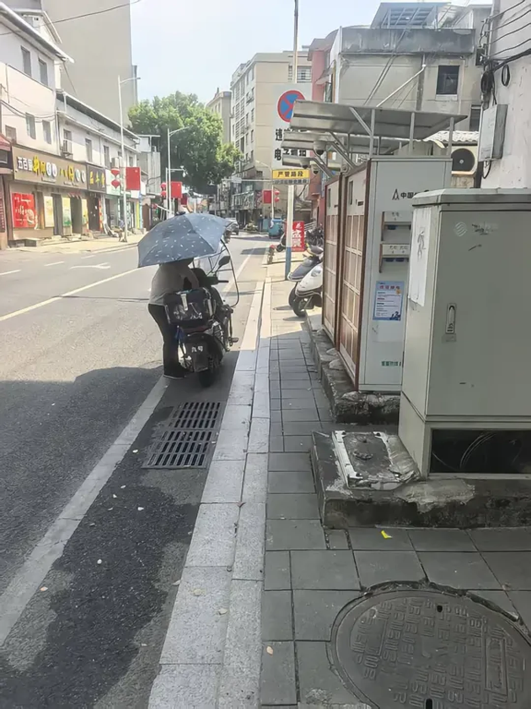 换电柜的