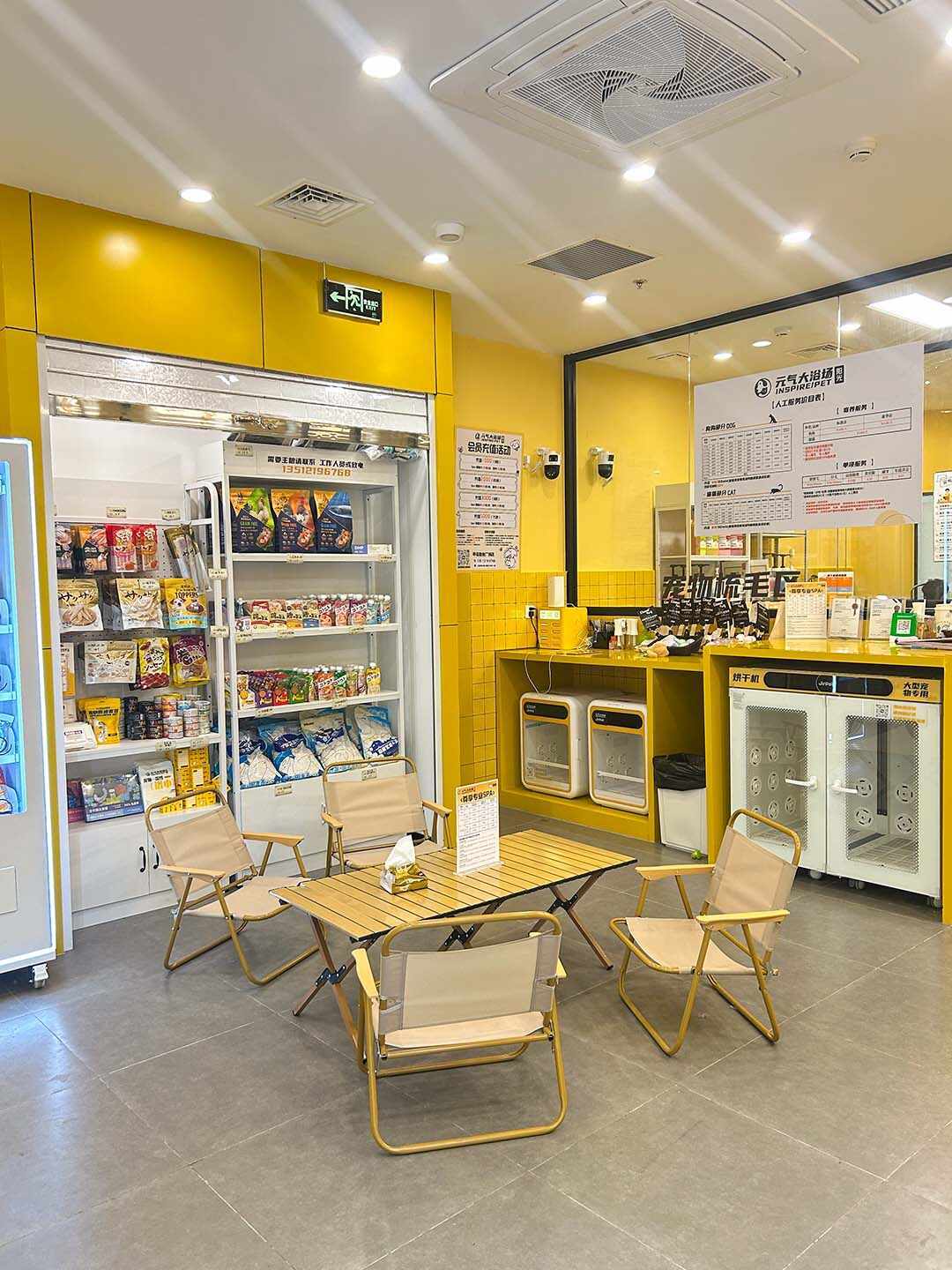 9块9自助洗狗、店里一次85:翻完4平台60多条自助洗宠帖,