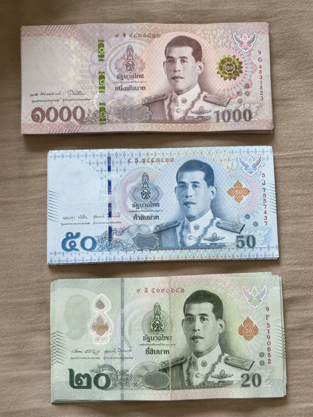 工行韩元购汇牌价从0.5004掉到0.4971:对完7行牌价墙和350条评论,国庆出境的三类人先把这三笔账算完