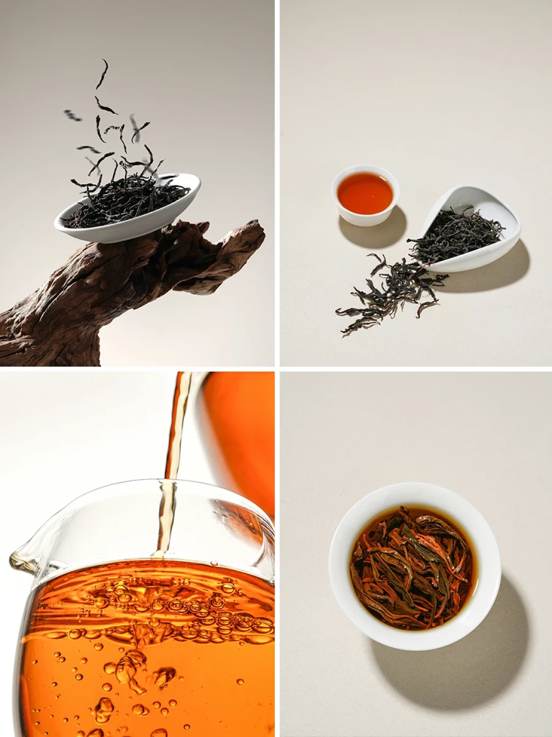 茶圈开始用