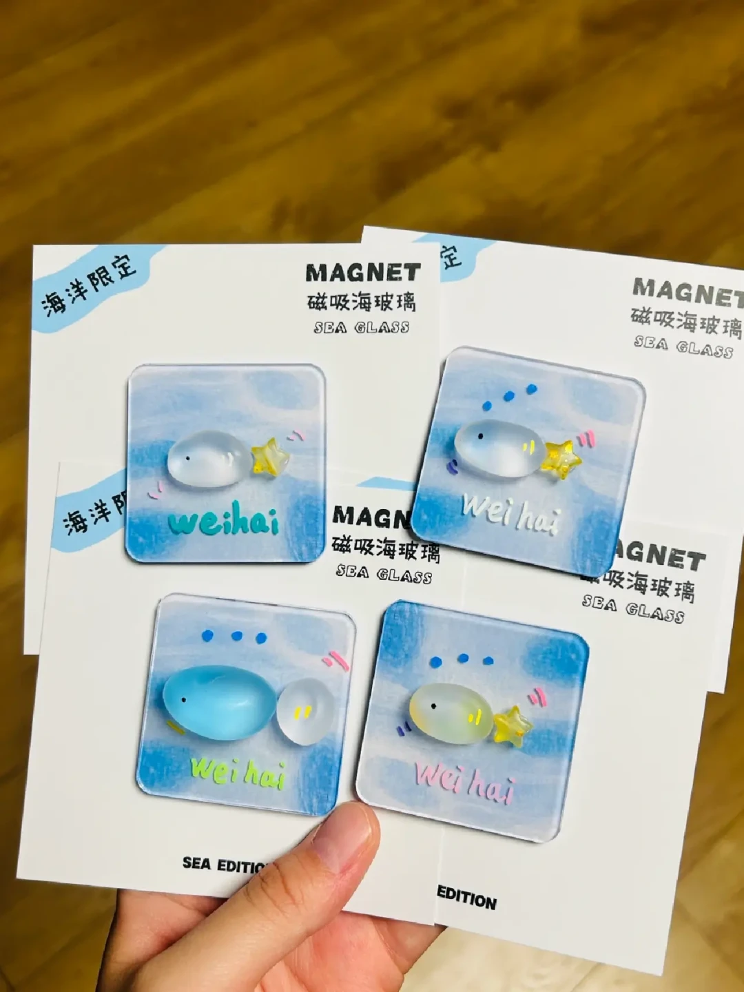 9月的海滩正把碎瓶子泡成