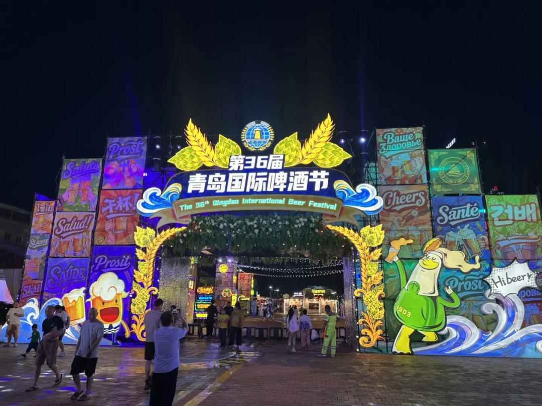 北京69、大连一个币近11块:秋天啤酒节扎堆开,进场前先把门票和币这两本账算清