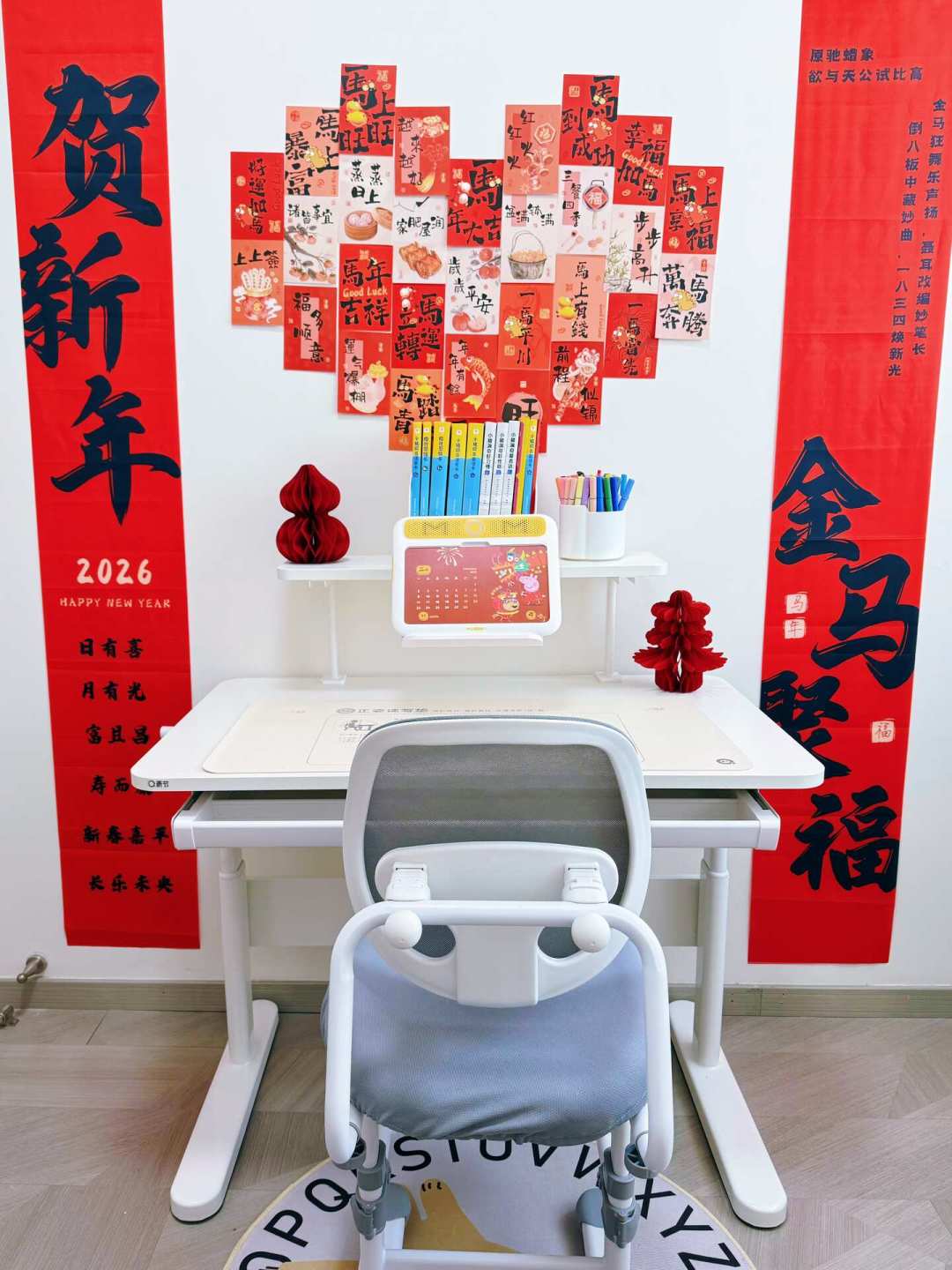 家用学习桌椅国标刚发布:全文找不到“防近视”“矫姿”,但这5组数字决定钱该怎么花