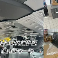 国庆前"油车也有哨兵"的种草刷屏了:4G停车记录仪的电、费、录这三笔账,先算完再掏钱