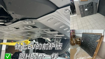 国庆前