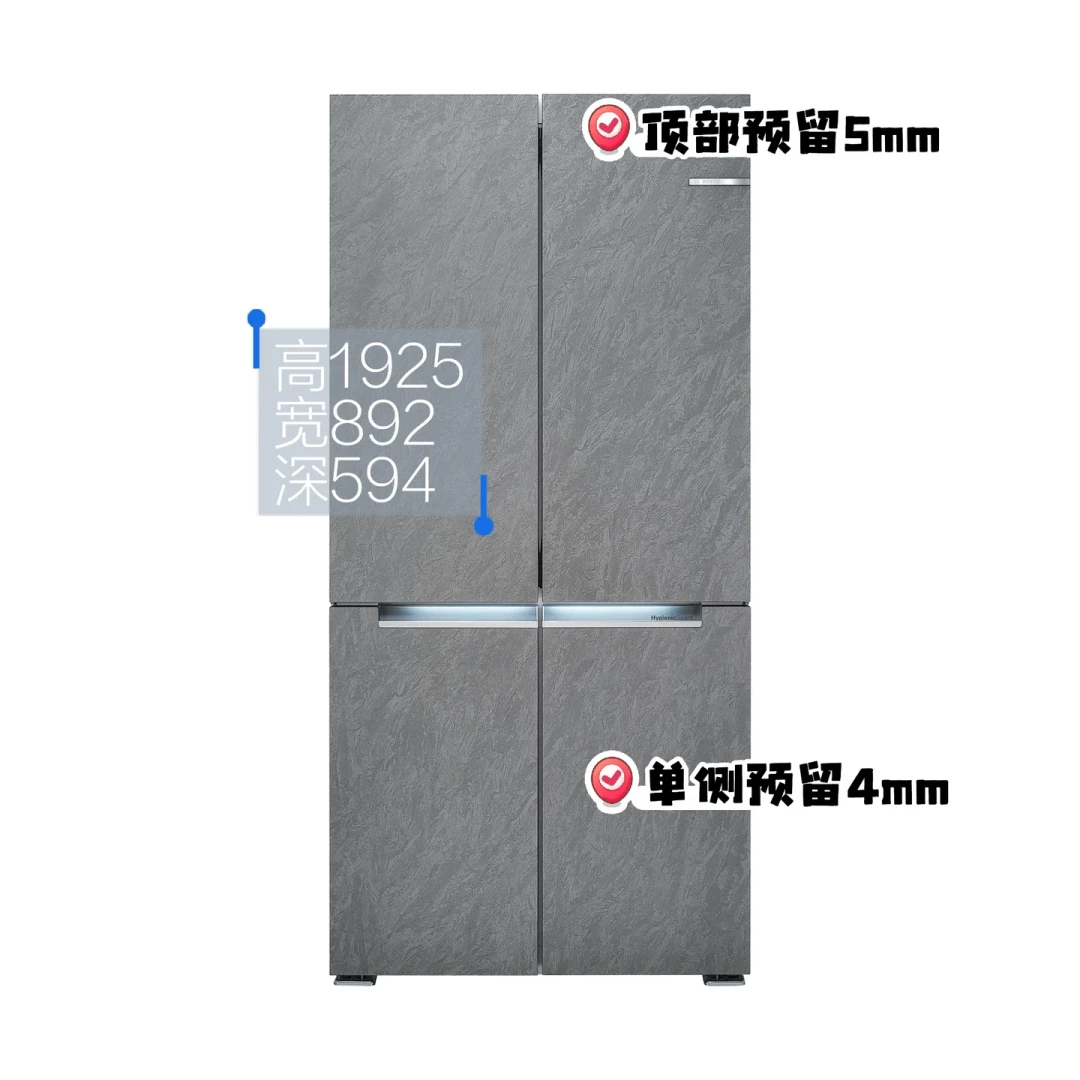 入手6800、修机490、折价抵2000:博世冰箱