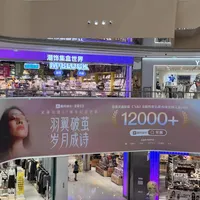 刘宇宁《她》在酷狗星光榜霸榜398小时：星曜榜的入口、金币、资源档位，我把这套酷狗侧打投体系对完账