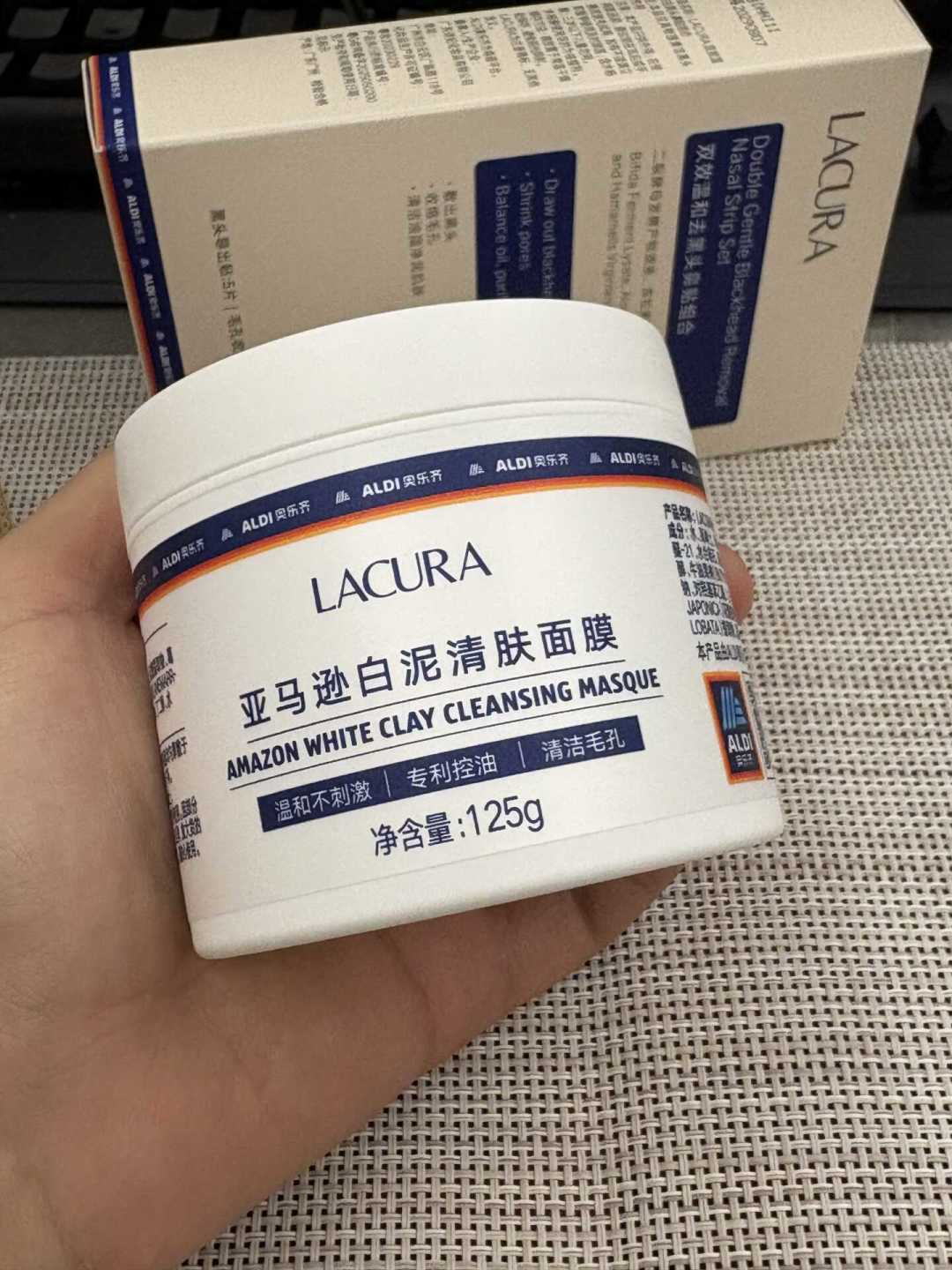 被资生堂告了,24.9 元的