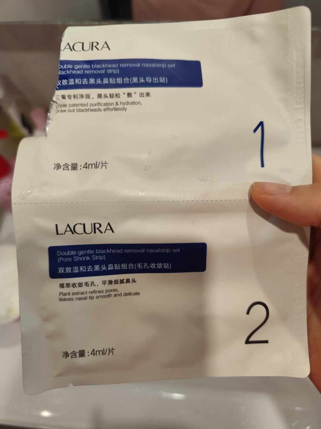 被资生堂告了,24.9 元的